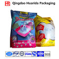 Plastic Cat Litter Packing Bag